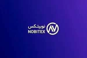 یک خبر تازه از پشت پرده هک صرافی نوبیتکس | اینگونه ۱۰۰ میلیون دلار رمزارز به سرقت رفت! 