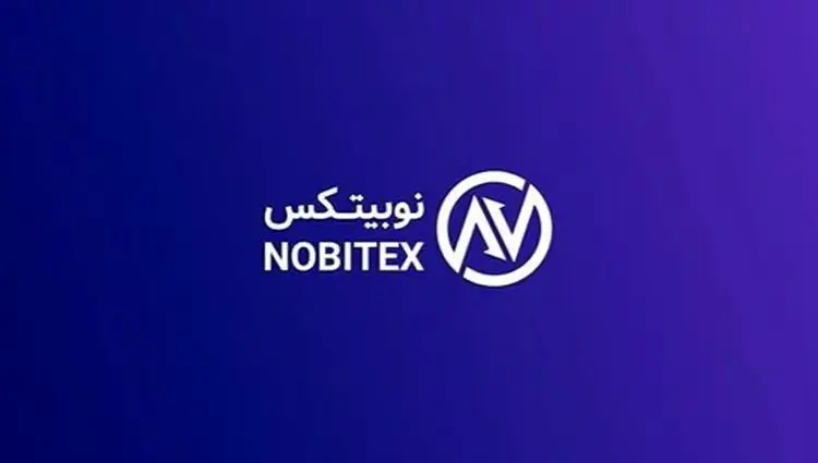 یک خبر تازه از پشت پرده هک صرافی نوبیتکس | اینگونه ۱۰۰ میلیون دلار رمزارز به سرقت رفت! 