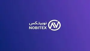آخرین خبر از صرافی نوبیتکس امروز یکشنبه ۱۳ اردیبهشت ماه ۱۴۰۵ + خبر مهم برای کاربران نوبیتکس