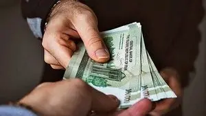 زمان واریز حقوق بازنشستگان و مستمری بگیران تامین اجتماعی آذر ۱۴۰۴ بر اساس حروف الفبا اعلام شد