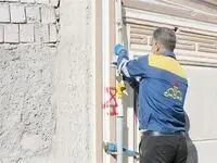 گاز این منطقه امروز ۲۰ مهر قطع می شود، نجف آبادی ها بخوانند!