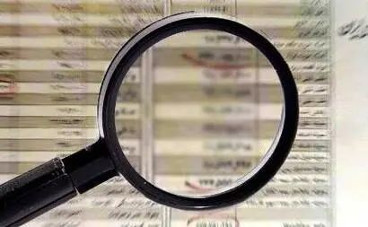 محسن زنگنه ؛ دولت در برنامه هفتم توسعه سقف حقوق را برنداشته است + جزئیات 