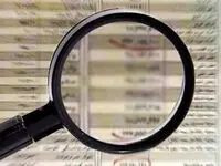 محسن زنگنه ؛ دولت در برنامه هفتم توسعه سقف حقوق را برنداشته است + جزئیات 