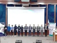 برگزاری رویداد دانش‌آموزی حل مسئله صنعت