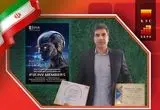 کسب مقام دوم مسابقات جهانی IFIA، افتخاری دیگر برای ایران و گروه فولاد خوزستان