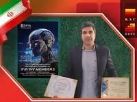 کسب مقام دوم مسابقات جهانی IFIA، افتخاری دیگر برای ایران و گروه فولاد خوزستان