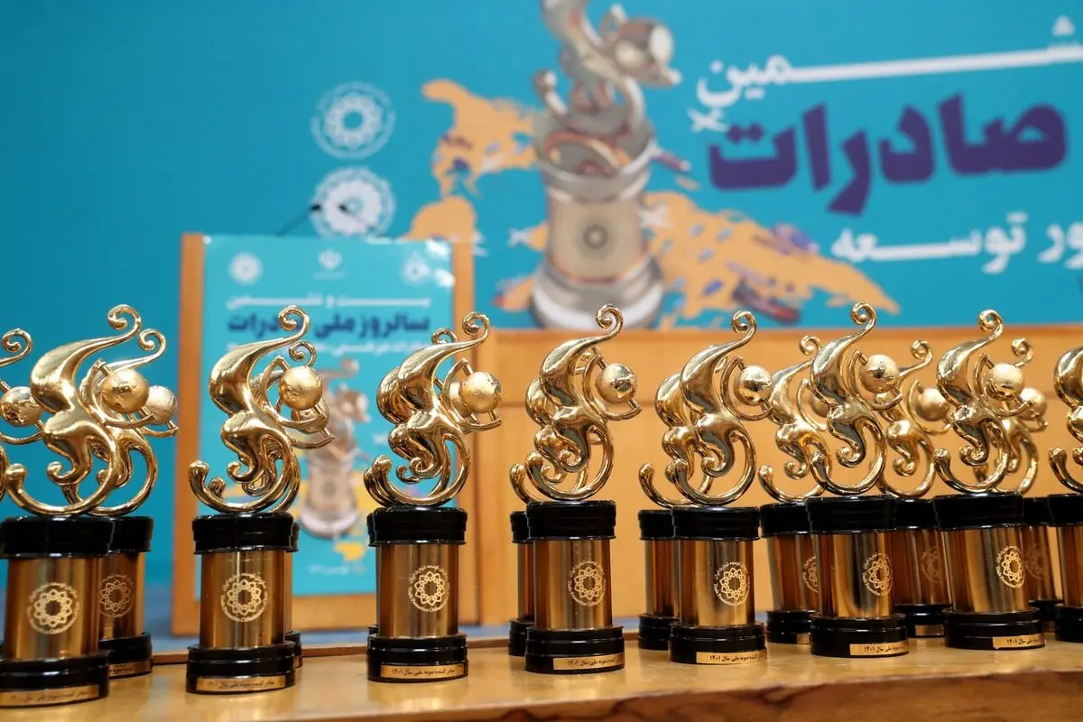 تا روز ملی صادرات/ تمرکز بر مزیت‌های صادراتی/تعیین سیاست‌های تجاری کشور از سوی دستگاه‌های متولی