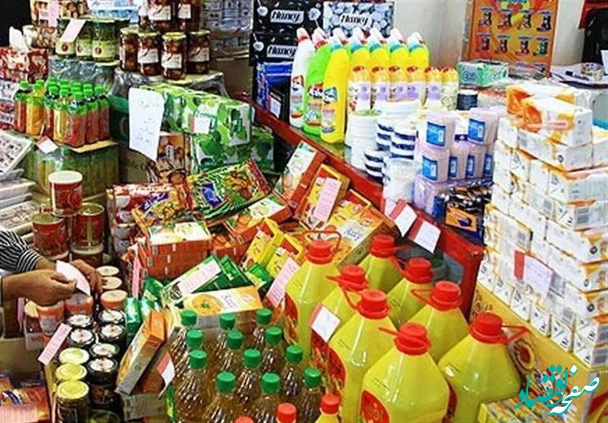 قیمت جدید کالاهای اساسی اعلام شد/ انفجار قیمت گوشت + جدول