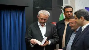 وزیر اقتصاد با تقدیر از سیمیدکو، آغاز معاملات گندله سنگ‌آهن را در بورس کالا اعلام کرد