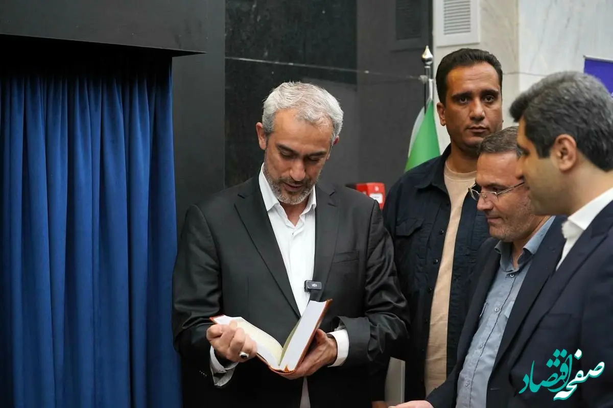 وزیر اقتصاد با تقدیر از سیمیدکو، آغاز معاملات گندله سنگ‌آهن را در بورس کالا اعلام کرد