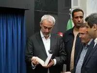 وزیر اقتصاد با تقدیر از سیمیدکو، آغاز معاملات گندله سنگ‌آهن را در بورس کالا اعلام کرد