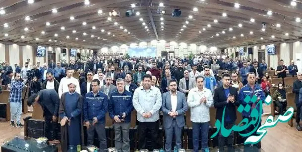 همایش بزرگ تجلیل و تکریم پاکبانان فولاد خوزستان