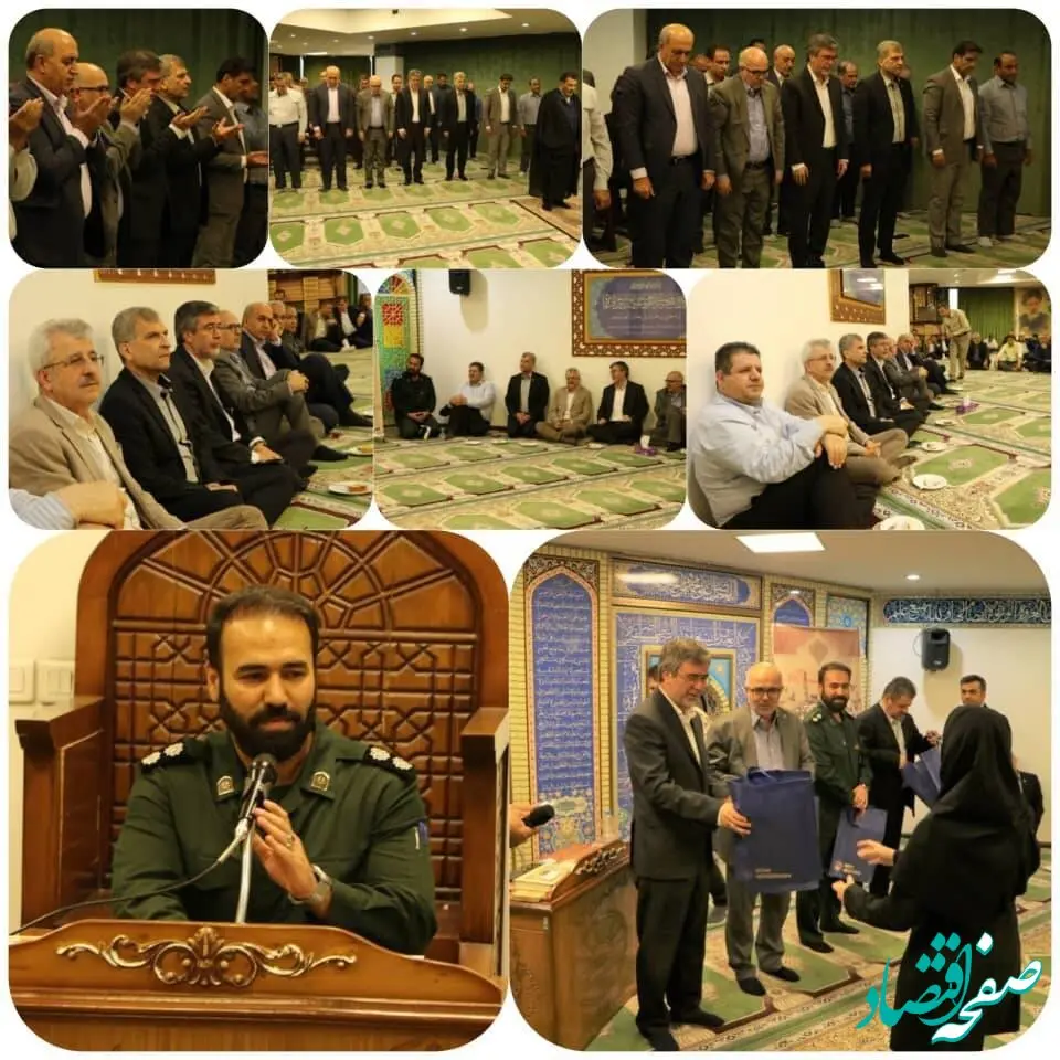 مراسم گرامیداشت سالروز آزادسازی خرمشهر در بیمه ایران برگزار شد
