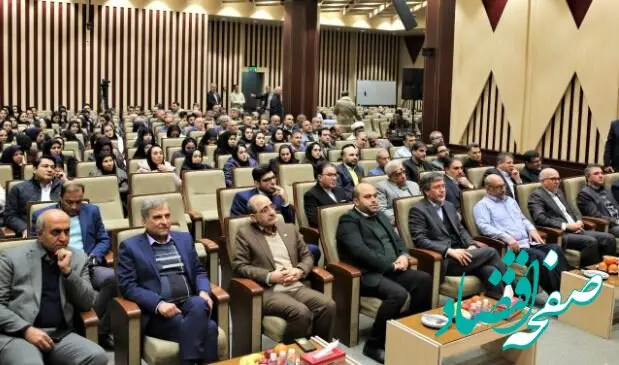 برگزاری جشن میلاد حضرت فاطمه زهرا (س) و گرامیداشت روز زن در بیمه ایران