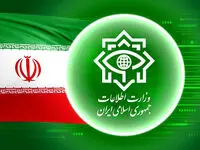 ضربه مهلک وزارت اطلاعات به شبکه تروریستی -صهیونیستی در ۴ استان کشور