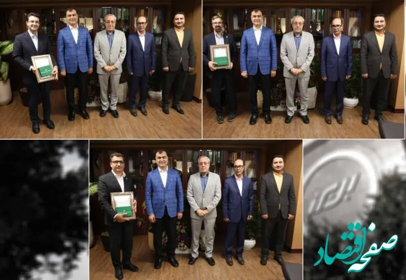 تقدیر مدیرعامل بیمه البرز از مدیران برجسته در حادثه بندر شهید رجایی