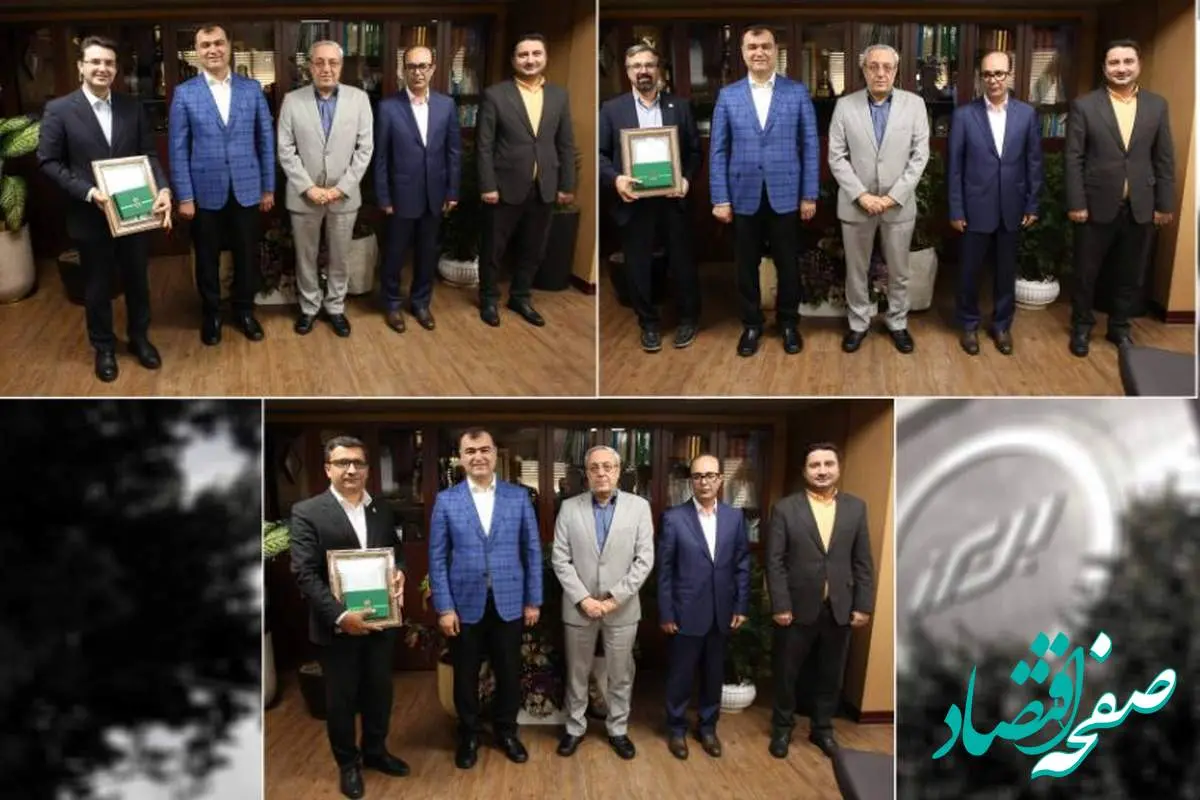 تقدیر مدیرعامل بیمه البرز از مدیران برجسته در حادثه بندر شهید رجایی