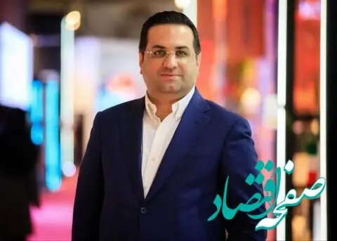 ضرورت تحول و نهادینه‌سازی نوآوری در صنعت فولاد آلیاژی