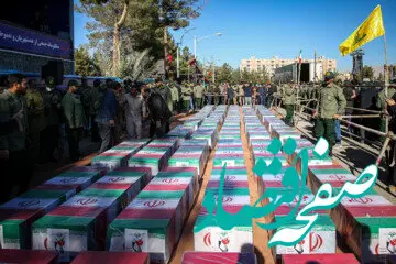 بیانیه جمعیت جوانان انقلاب اسلامی در محکومیت حوادث تروریستی کرمان 