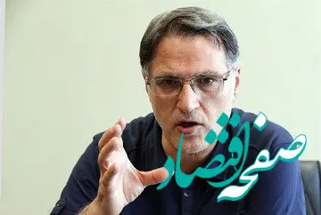 واکنش محمدرضا تاجیک به اخراج سریالی اساتید در کشور جنجال به پا کرد
