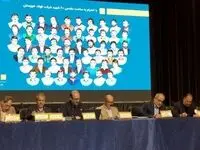 مجمع عمومی عادی سالیانه شرکت فولاد خوزستان با حضور ۷۳/۹ درصد از سهامداران