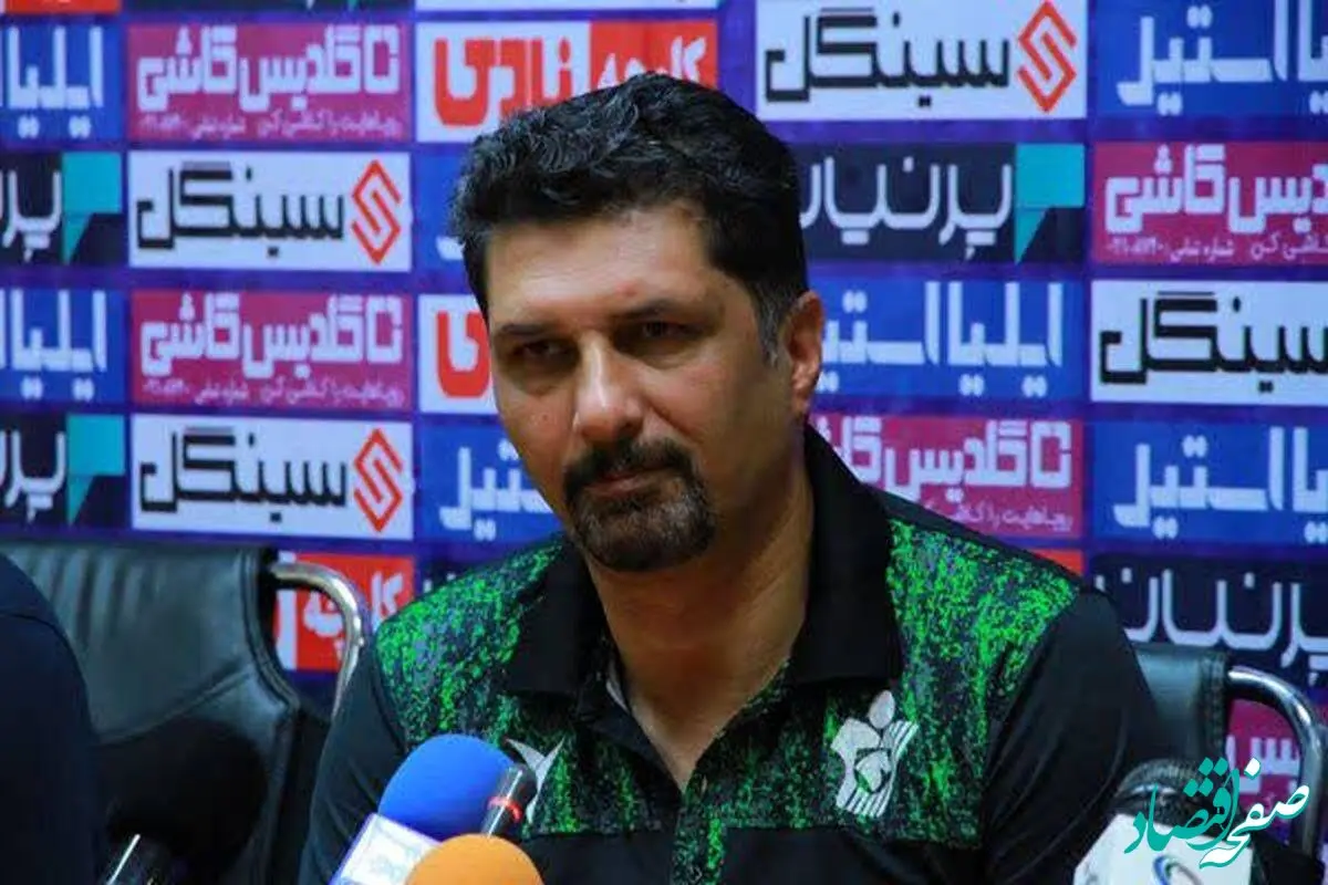 بازی مقابل تیمی مثل پرسپولیس واقعا دشوار است
/ زوری نمی‌توانستیم این بازیکن را نگه داریم 