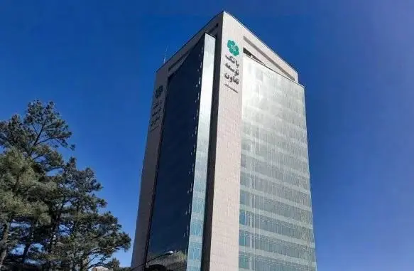 تغییر ساعات کاری واحدهای صف و ستاد بانک توسعه تعاون از ابتدای مهرماه