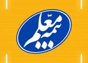 گزارش فعالیت ماهانه شرکت بیمه معلم