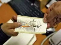 آزادسازی سهام عدالت بدون آسیب به سهامداران و بازار اعلام شد؛ جزئیات مدل جدید بورس