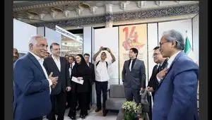 بازدید مدیرعامل شرکت ملی صنایع مس از نمایشگاه فرصت‌های سرمایه‌گذاری معدن