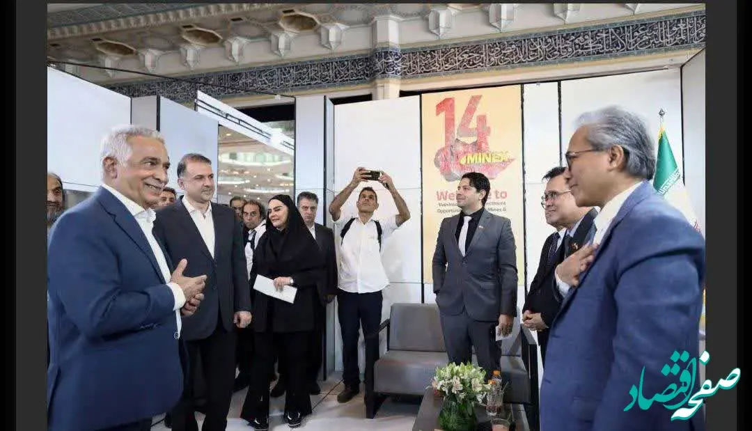 بازدید مدیرعامل شرکت ملی صنایع مس از نمایشگاه فرصت‌های سرمایه‌گذاری معدن