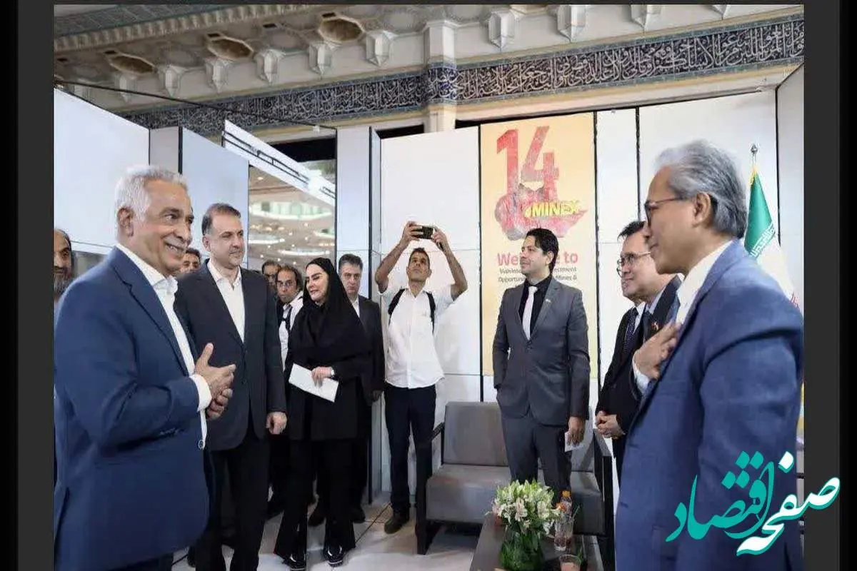 بازدید مدیرعامل شرکت ملی صنایع مس از نمایشگاه فرصت‌های سرمایه‌گذاری معدن