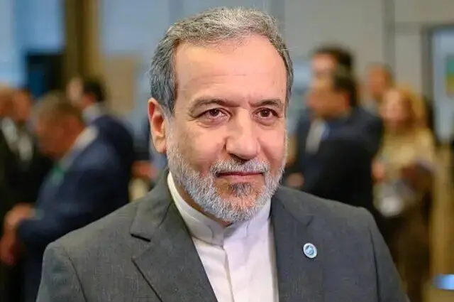 عراقچی برای حضور آژانس اتمی در ایران چه شرطی گذاشت؟ 