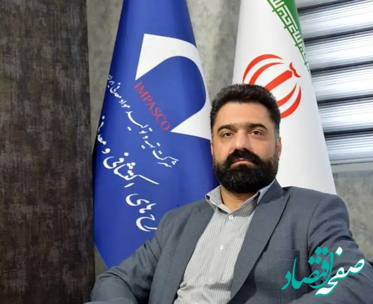 صدور پروانه تجمیعی برای محدوده‌های طلادار چانعلی/ گامی تاریخی در توسعه معدنی سیستان و بلوچستان