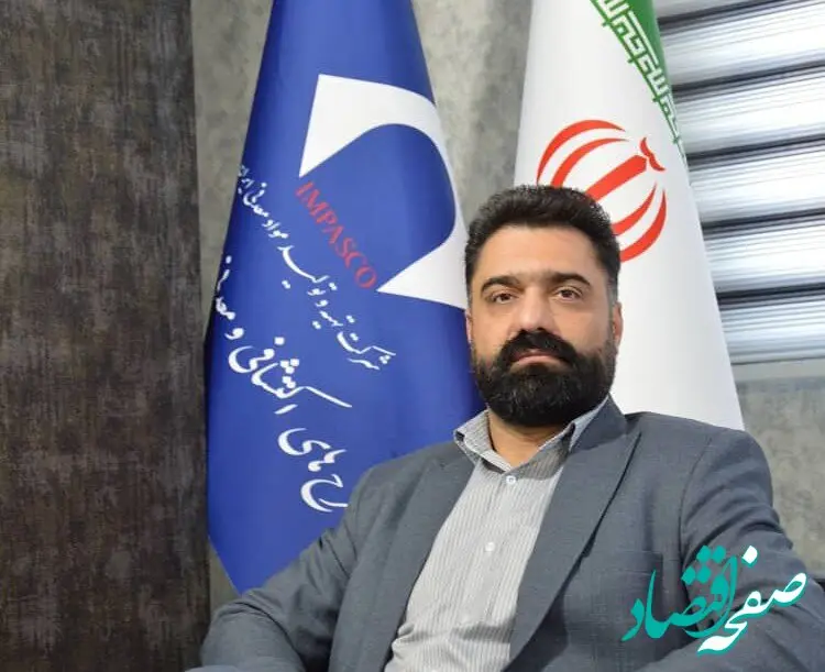 صدور پروانه تجمیعی برای محدوده‌های طلادار چانعلی/ گامی تاریخی در توسعه معدنی سیستان و بلوچستان