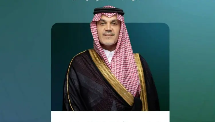 انتصاب جنجالی در ریاض؛ آیا عربستان برای نخستین‌بار یک وزیر شیعه را به کابینه آورد؟