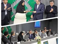 پژوهشکده بیمه نهاد تحقیق و توسعه صنعت بیمه است