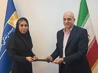 معارفه سرپرست معاونت فروش و توسعه بازار بیمه زندگی خاورمیانه