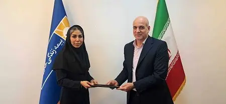 معارفه سرپرست معاونت فروش و توسعه بازار بیمه زندگی خاورمیانه