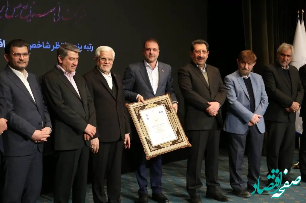 شرکت ملی مس، برترین شرکت کشور در بخش فلزات غیرآهنی شد/ تقدیر از شرکت در شاخص‌های ارزش‌افزوده و فروش