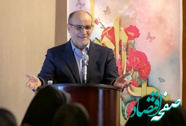 ترسیم مسیر تحول و ضرورت نقش آفرینی همه همکاران در دور جدید حیات موسسه