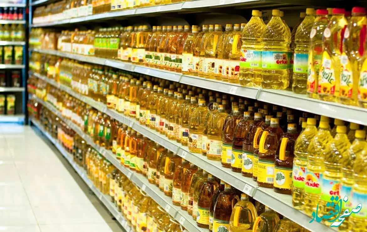 جدیدترین قیمت انواع روغن اعلام شد | روغن سرخ کردنی ۸۱۰ گرمی چند؟