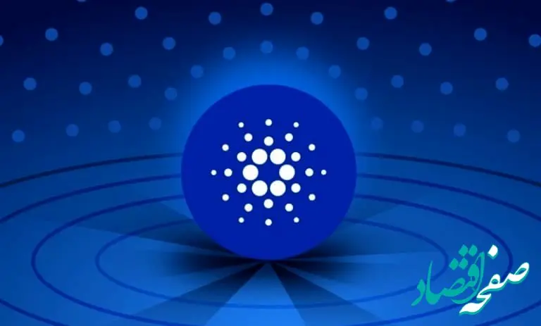 قیمت کاردانو امروز جمعه ۱۸ خرداد ۱۴۰۳