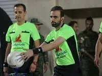 اسامی داوران هفته سیزدهم لیگ برترفوتبال  مشخص شد 