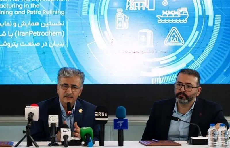 تفاهمنامه بومی‌سازی کاتالیست نفتا آرومایزینگ‌ پتروشیمی بوعلی امضا شد