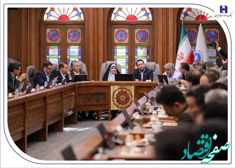 بانک صادرات ایران با روش‌های نوین تأمین مالی، گره تولید را باز می‌کند