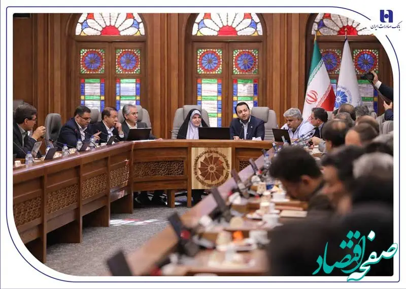 بانک صادرات ایران با روش‌های نوین تأمین مالی، گره تولید را باز می‌کند