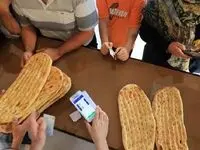 قیمت جدید نان اعلام شد؟ + جزئیات افزایش نرخ نان صنعتی