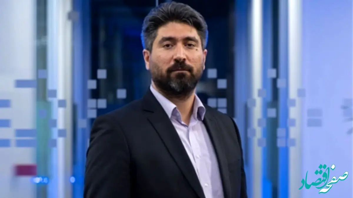 بهرنگ اسدی به‌ عنوان سرپرست گروه مالی صبا تامین منصوب شد+سوابق او