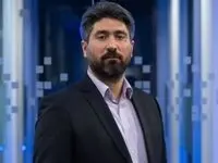 بهرنگ اسدی به‌ عنوان سرپرست گروه مالی صبا تامین منصوب شد+سوابق او